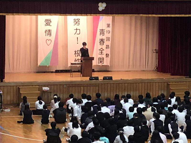 表彰 (5)